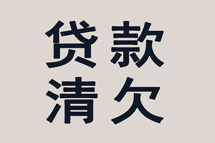 高额违约金是否应予以调整？